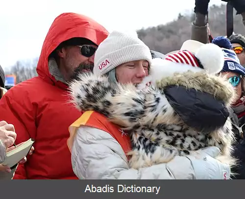 عکس رد جرارد