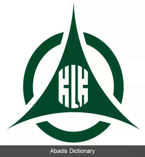 عکس کوالالامپور کپونگ
