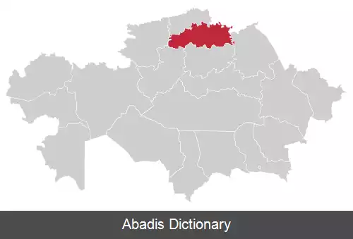 عکس استان کوکشه تاو