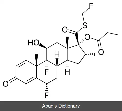 عکس فلوتیکازون پروپیونات