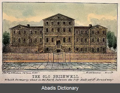 عکس زندان برایدول