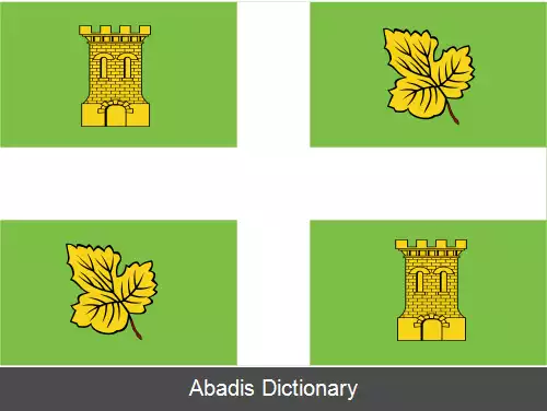 عکس بییابرده د مدینا