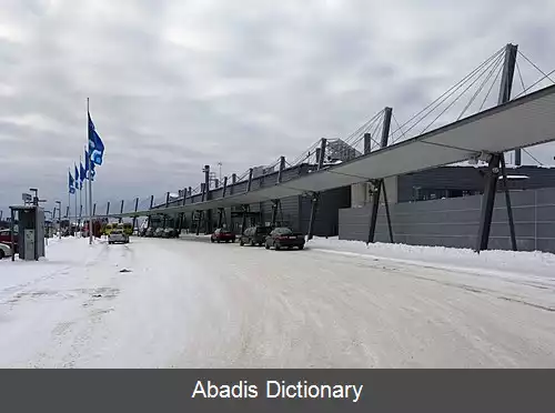 عکس فرودگاه رونیمی