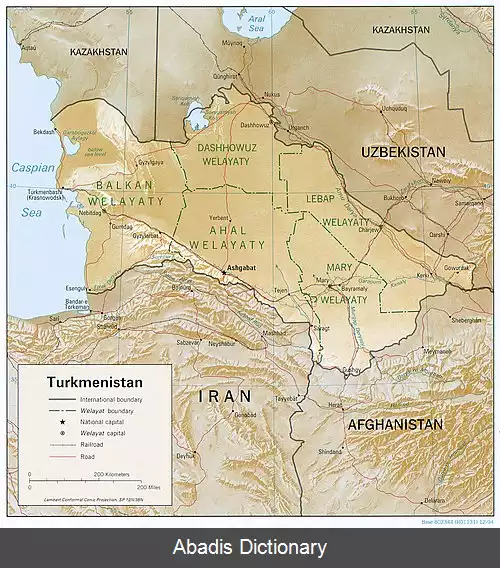 عکس جغرافیای ترکمنستان