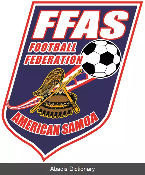عکس فدراسیون فوتبال ساموآی آمریکا