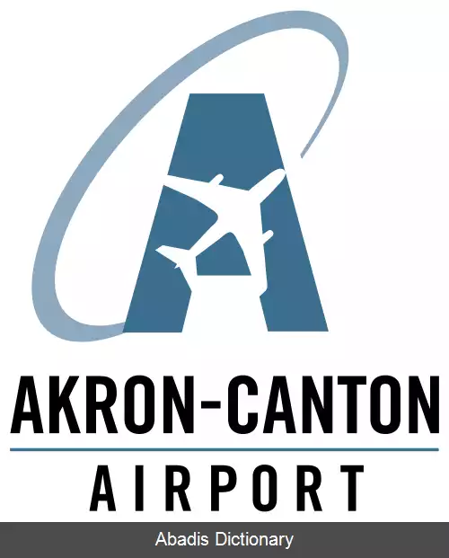 عکس فرودگاه اکران (اوهایو)