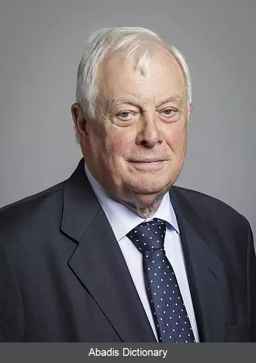 عکس فرماندار هنگ کنگ