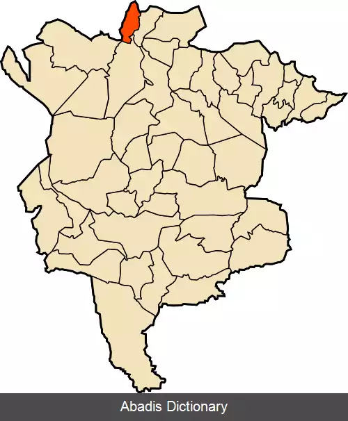 عکس بنی یلمان