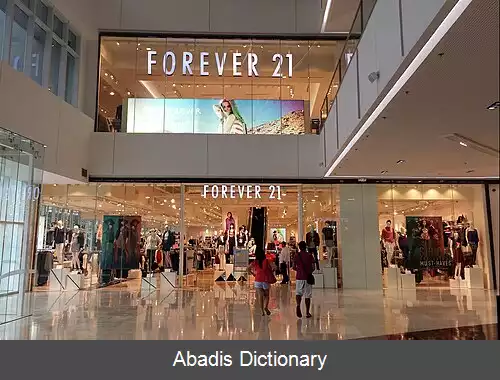 عکس فوراور ۲۱