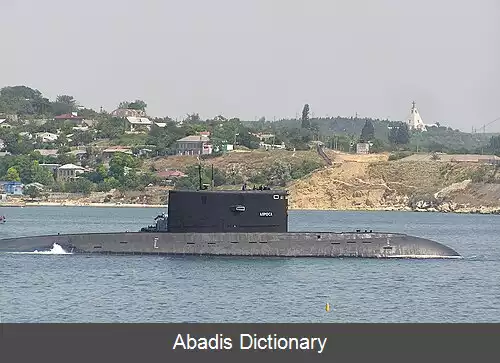 عکس زیردریایی بی ۸۷۱