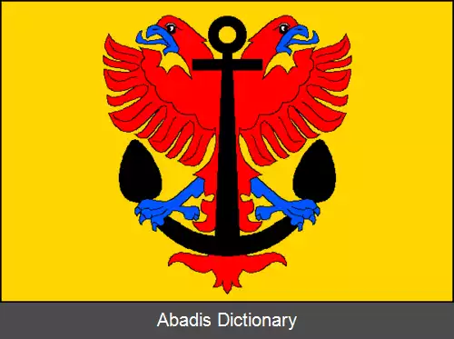 عکس دراهلتشیتسه