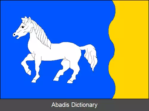 عکس ستریتژ (ناحیه فریدک میستک)