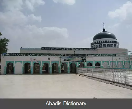 عکس چشتیان پاکستان