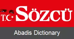 عکس سوزکو