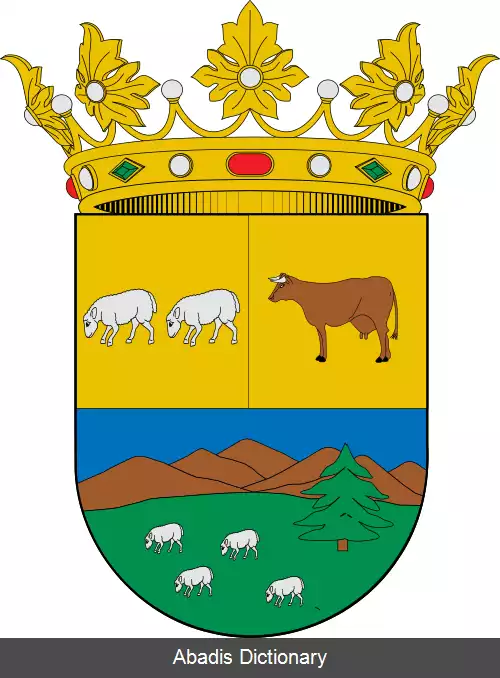 عکس منتنگرو د کامرس