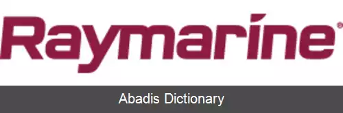 عکس ریمرین