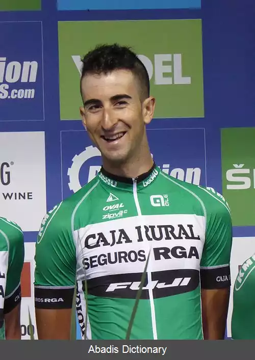 عکس دیگو روبیو (دوچرخه سواری)