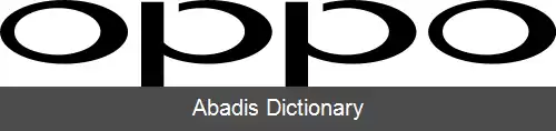 عکس اوپو دیجیتال
