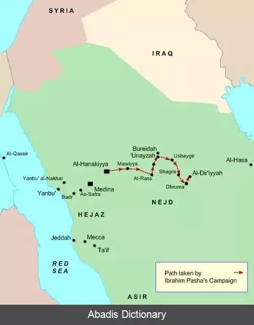 عکس نبرد عثمانی و سعودی (وهابی ها)