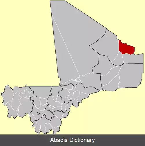 عکس ابیبارا سرکل