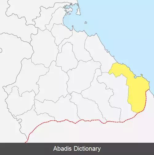 عکس کوسانگ