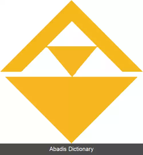 عکس آودیفکا