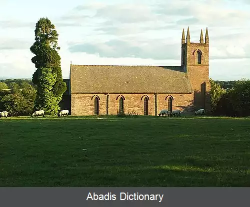 عکس استیپلتون کامبریا