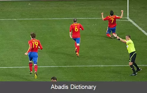 عکس فهرست گل های ملی داوید ویا