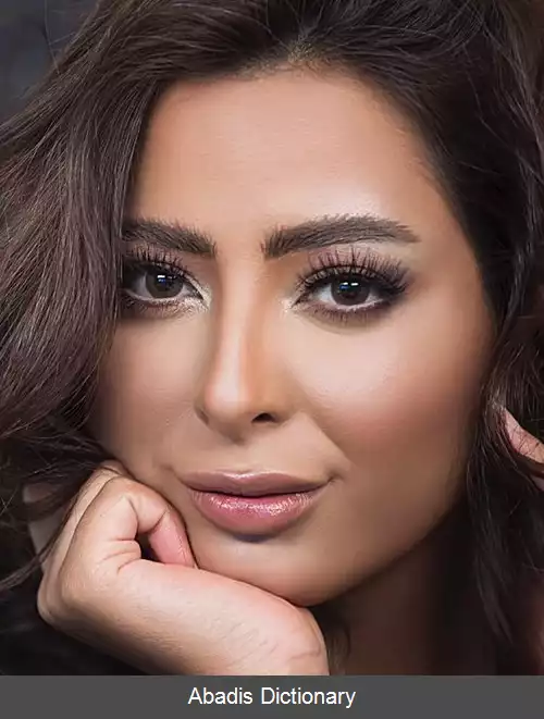 عکس ریم آرهاما