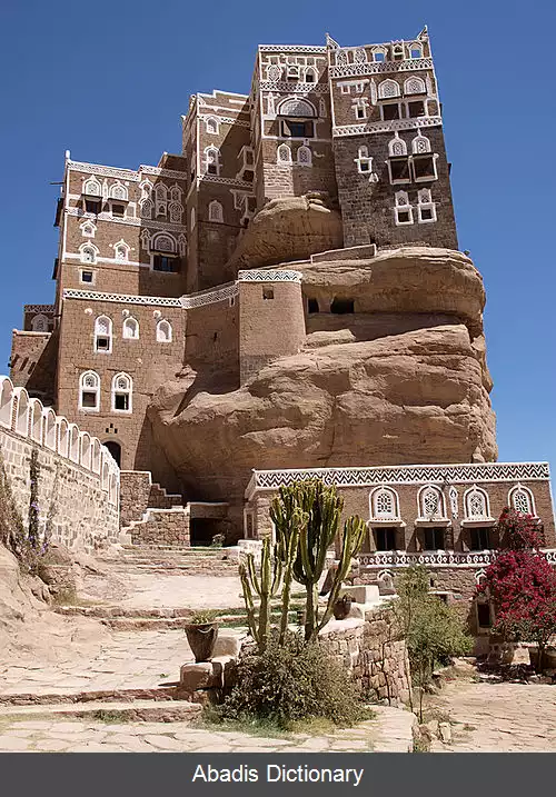 عکس تاریخ یمن