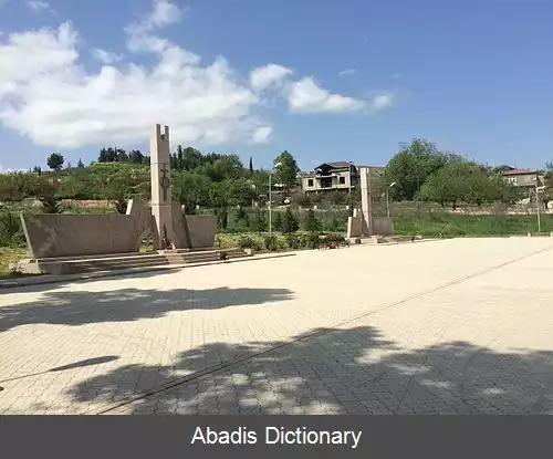 عکس فهرست شهرها و شهرک ها در جمهوری آرتساخ