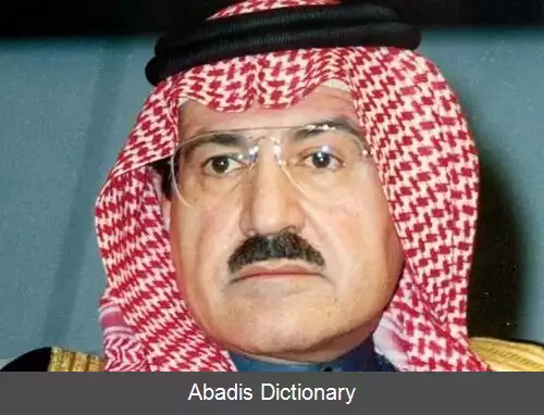 عکس سطام بن عبدالعزیز آل سعود