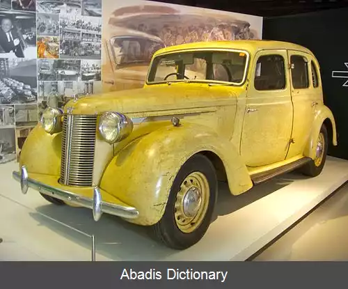 عکس آستین ۱۶ ایچ پی