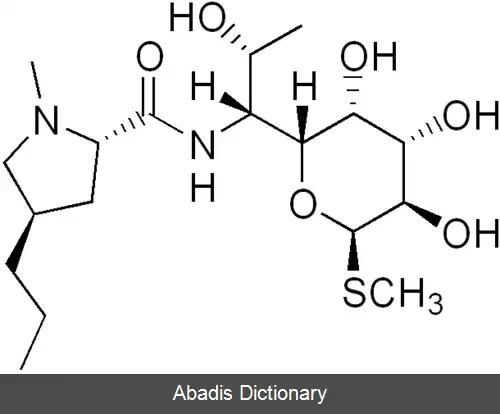 عکس لینکومایسین