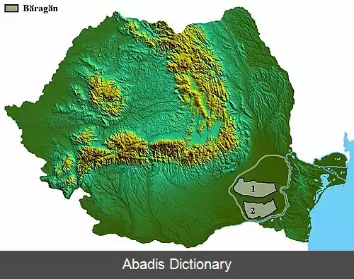 عکس دشت باراگان