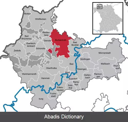 عکس بورکاردروته