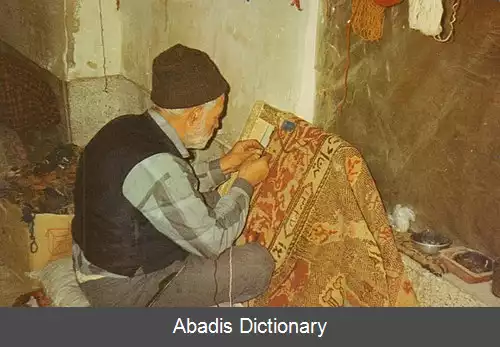 عکس مرمت فرش