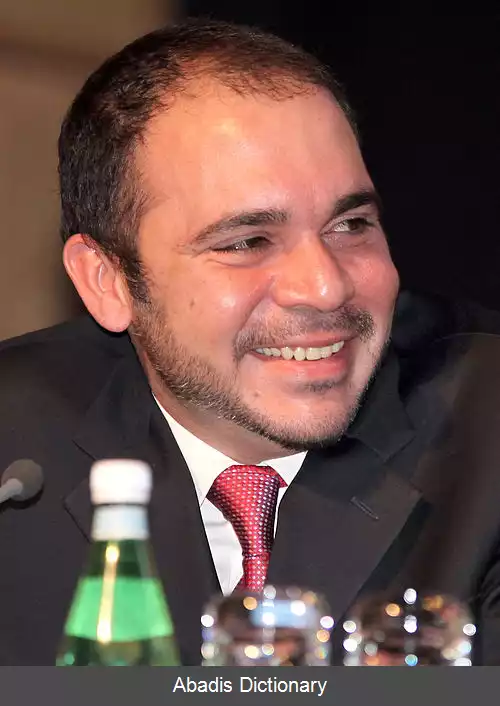 عکس علی بن حسین (شاهزاده اردنی)