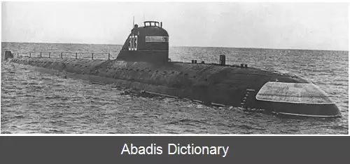 عکس زیردریایی کی ۳ لنینسکی کامزامال