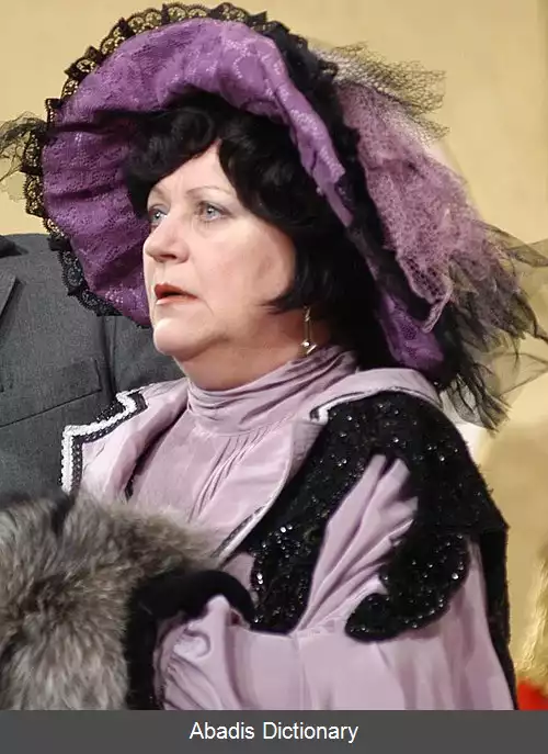 عکس زدنا هرفورتووا