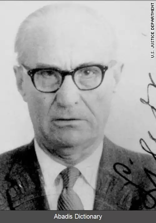 عکس فهرست جنجال های سیا