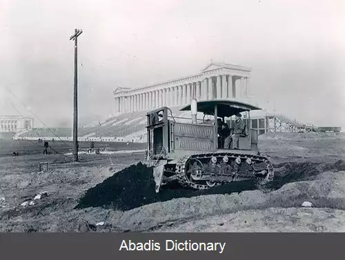 عکس ورزشگاه سلجر فیلد