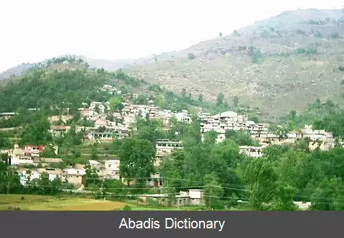 عکس چپرگرام