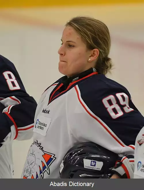 عکس استفانی مارتی