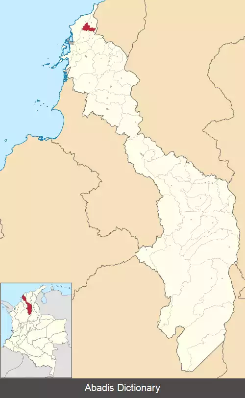 عکس کلمنسیا (بولیوار)
