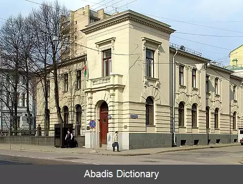 عکس فهرست وابسته های دیپلماتیک افغانستان