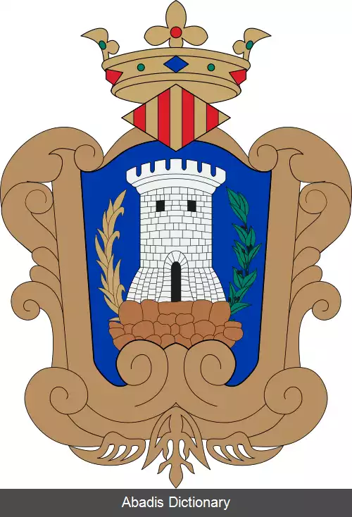 عکس کوسنتاینا