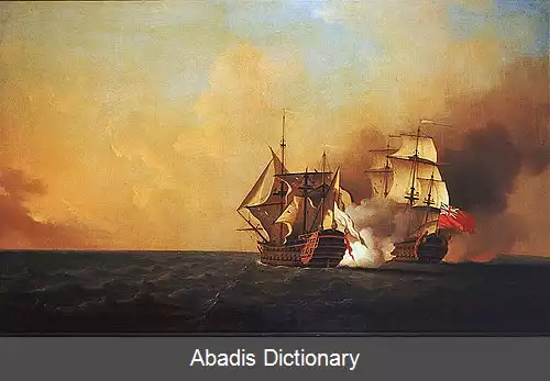 عکس اچ ام اس ناتینگهام (۱۷۰۳)