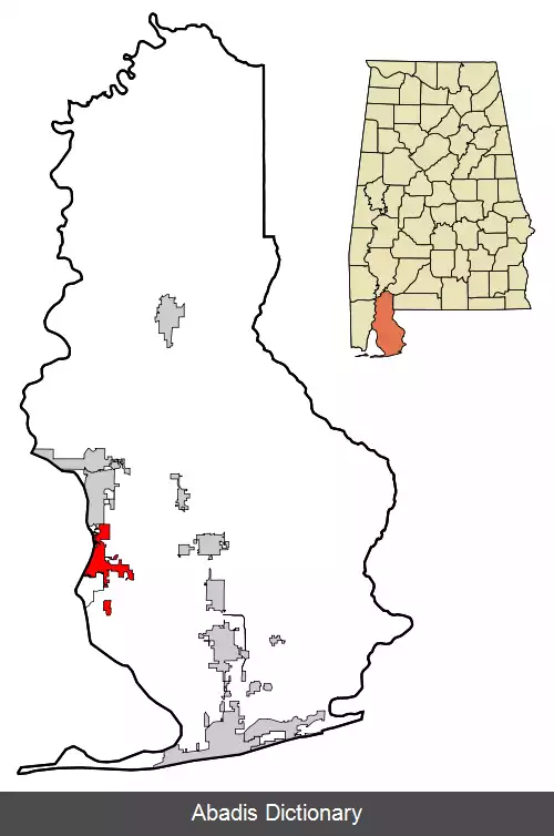 عکس فیرهوپ آلاباما