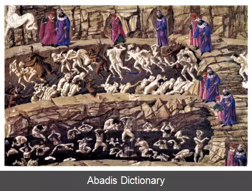 عکس کمدی الهی مصور بوتیچلی